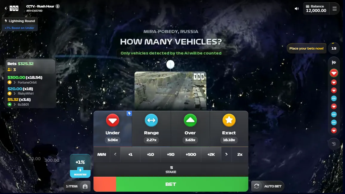Mode démo de CCTV Rush Hour — tester la technologie gratuitement Mode démo de CCTV Rush Hour — tester la technologie gratuitement
